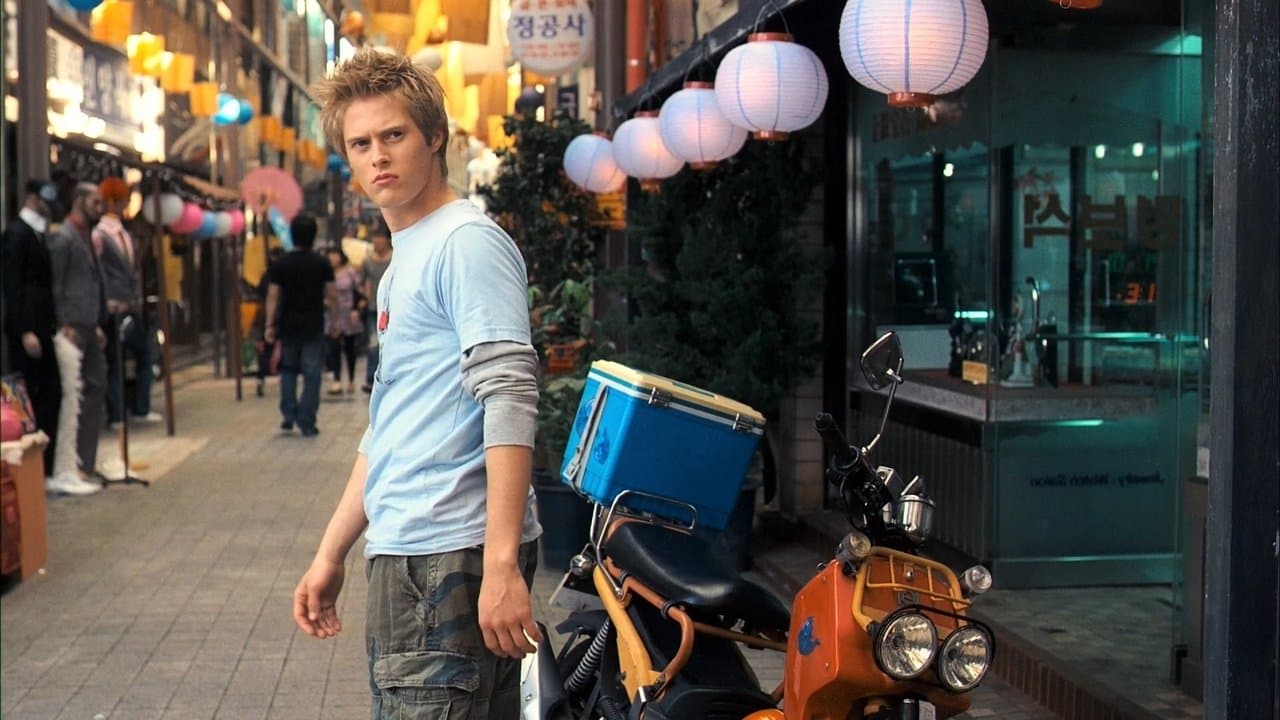 Street Dancing Ninja backdrop