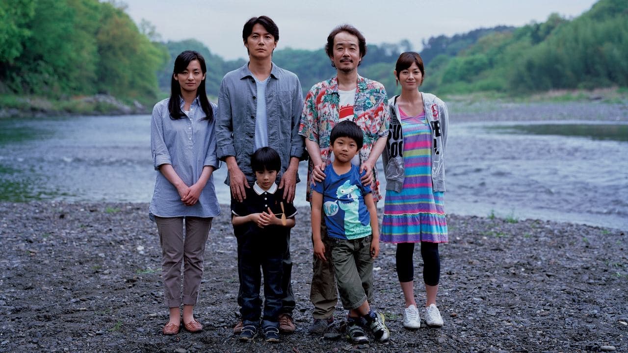 Tel père, tel fils backdrop