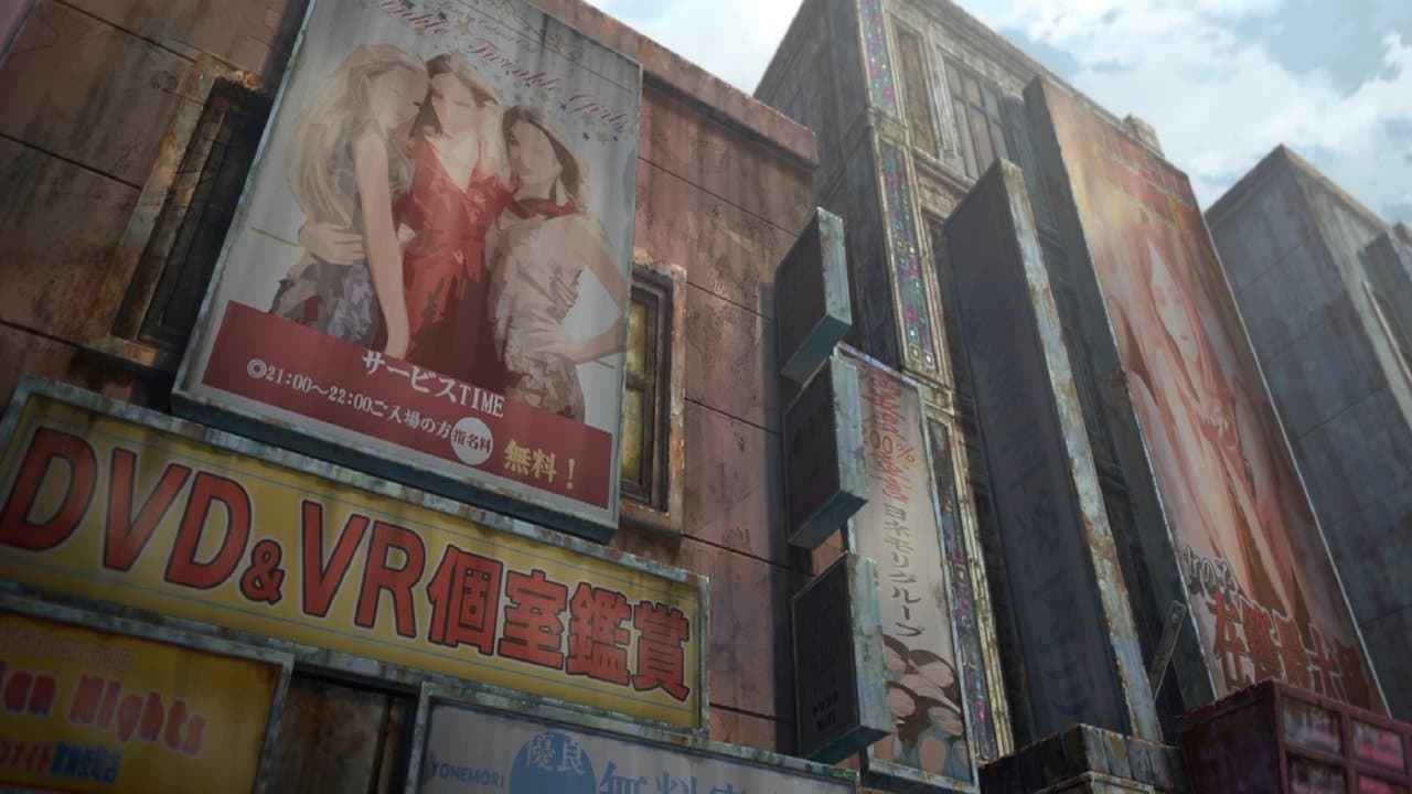 BLOODY ESCAPE -地獄の逃走劇- backdrop