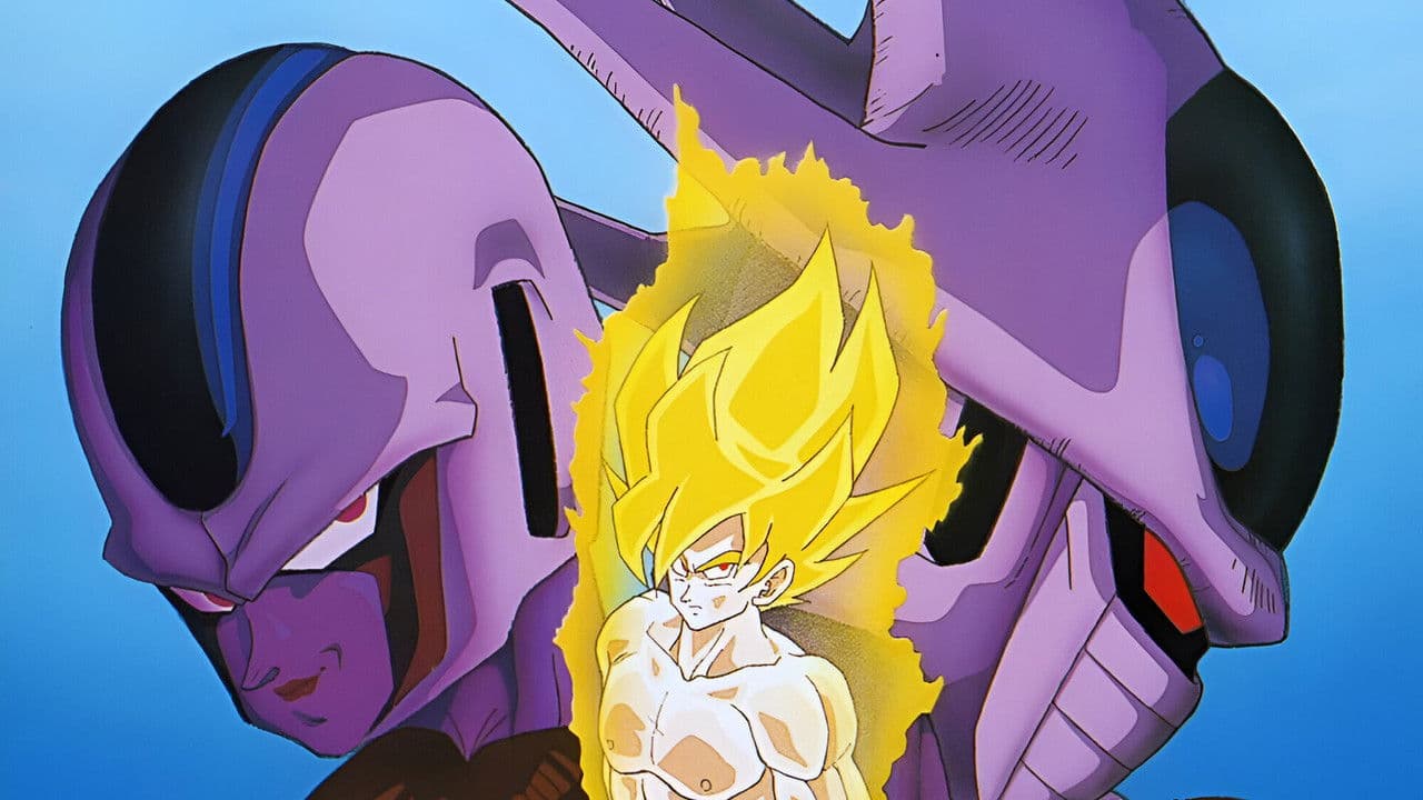 Dragon Ball Z - La Revanche de Cooler backdrop
