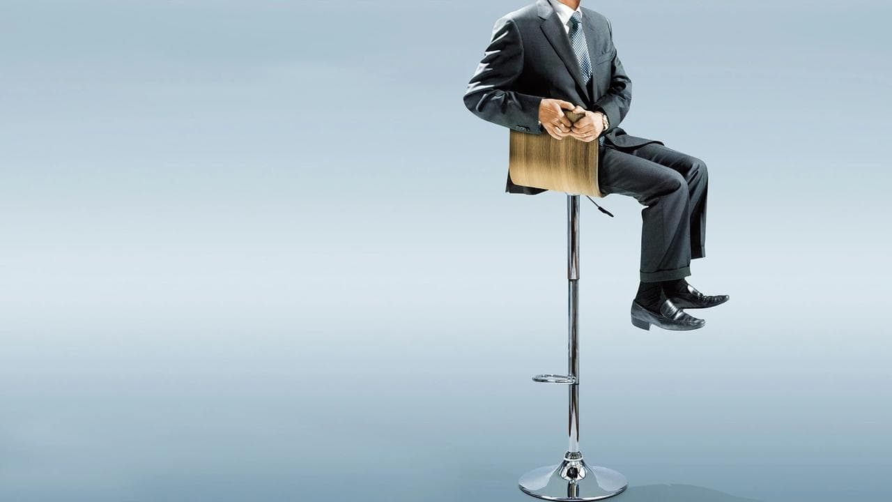 La Conquête backdrop