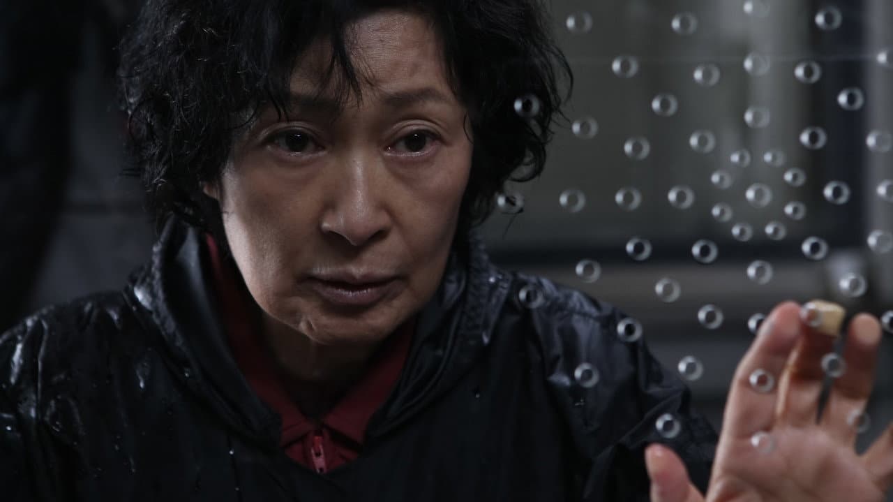 Mother backdrop