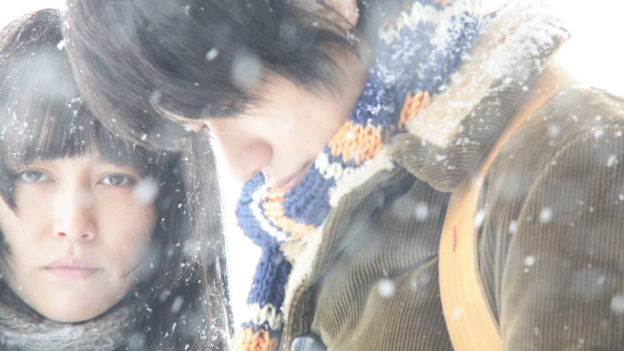 La Ballade de l'Impossible - Norwegian Wood backdrop