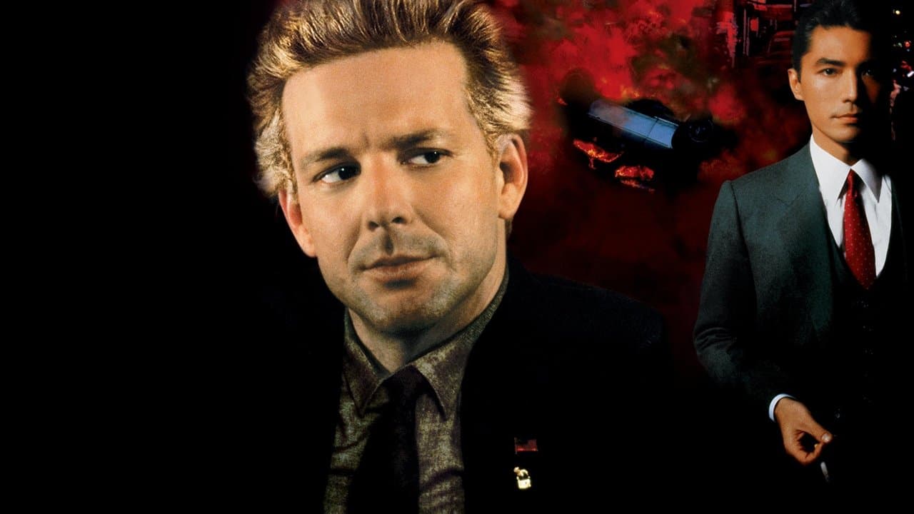 L'Année du dragon backdrop