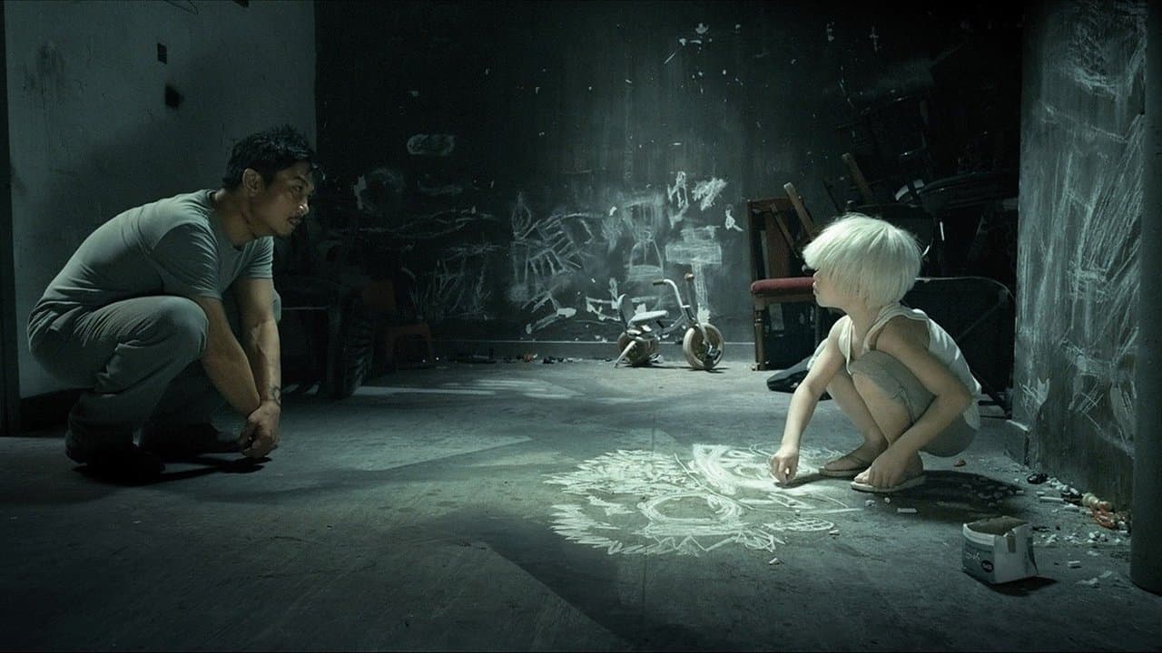 Rigor Mortis backdrop