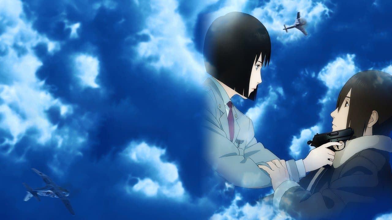 Sky Crawlers : l'Armée du Ciel backdrop