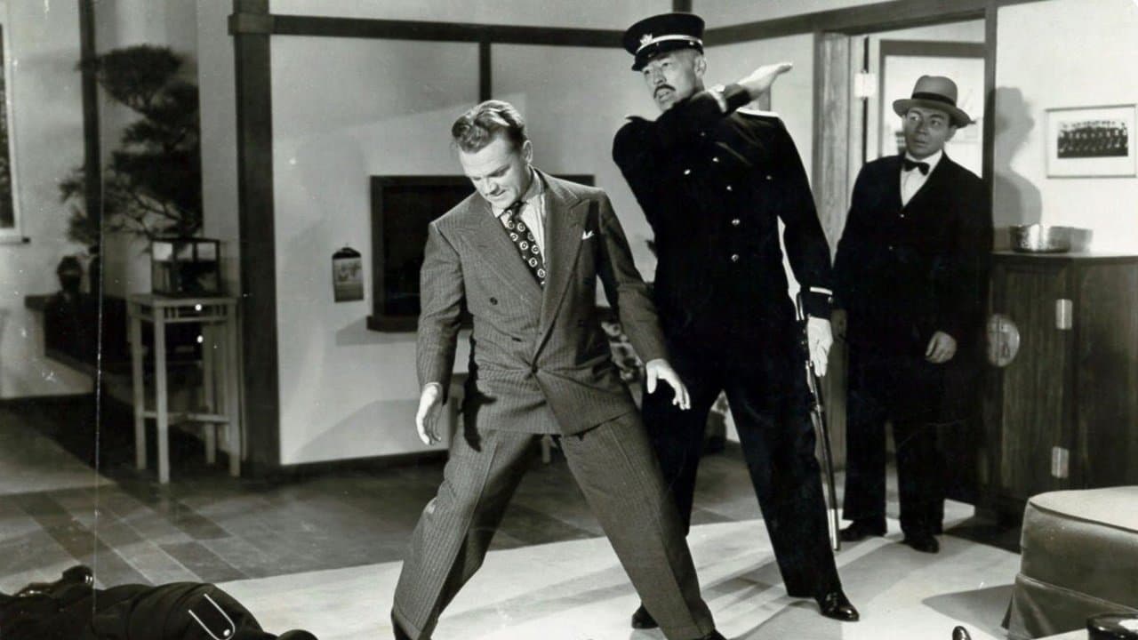 Du sang dans le soleil backdrop