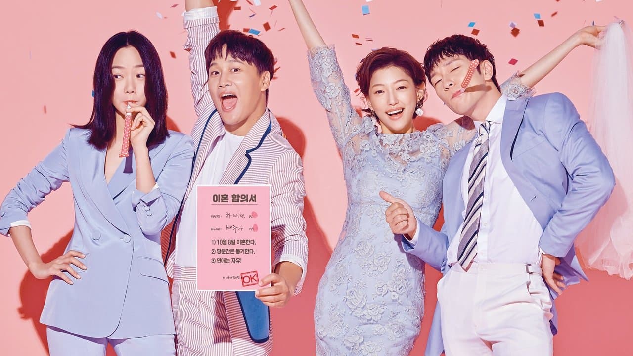 Choegoui Ihon backdrop