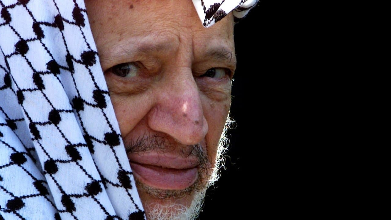 Arafat, l'insaisissable backdrop