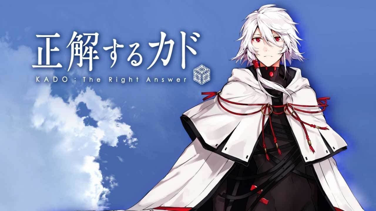 KADO : The Right Answer backdrop