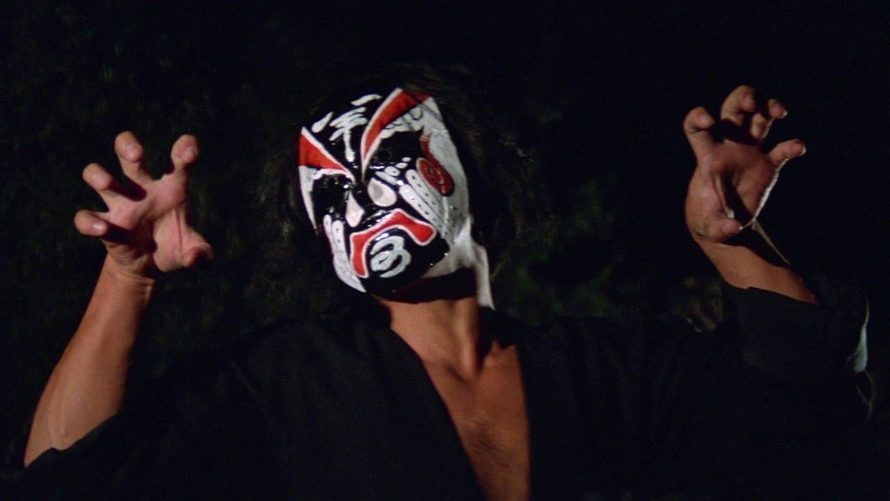 Tigre blanc backdrop