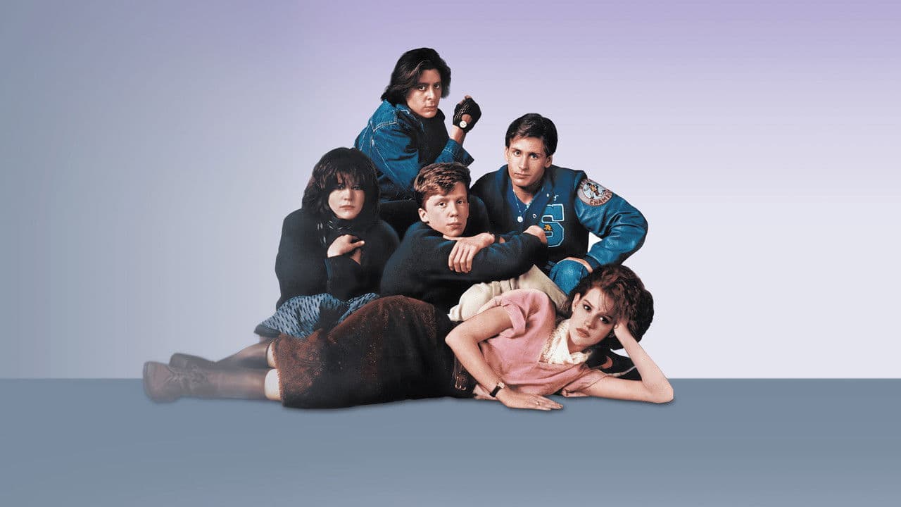 Breakfast Club backdrop