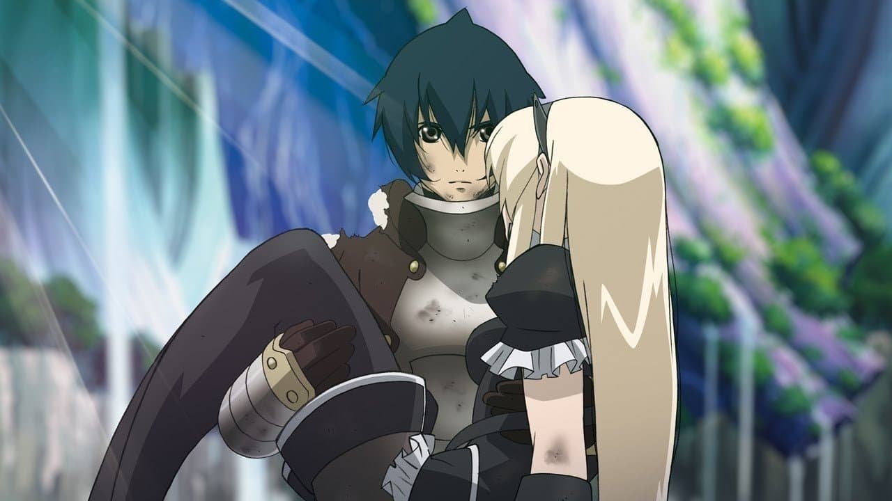 Druaga no Tou : The Aegis of Uruk backdrop