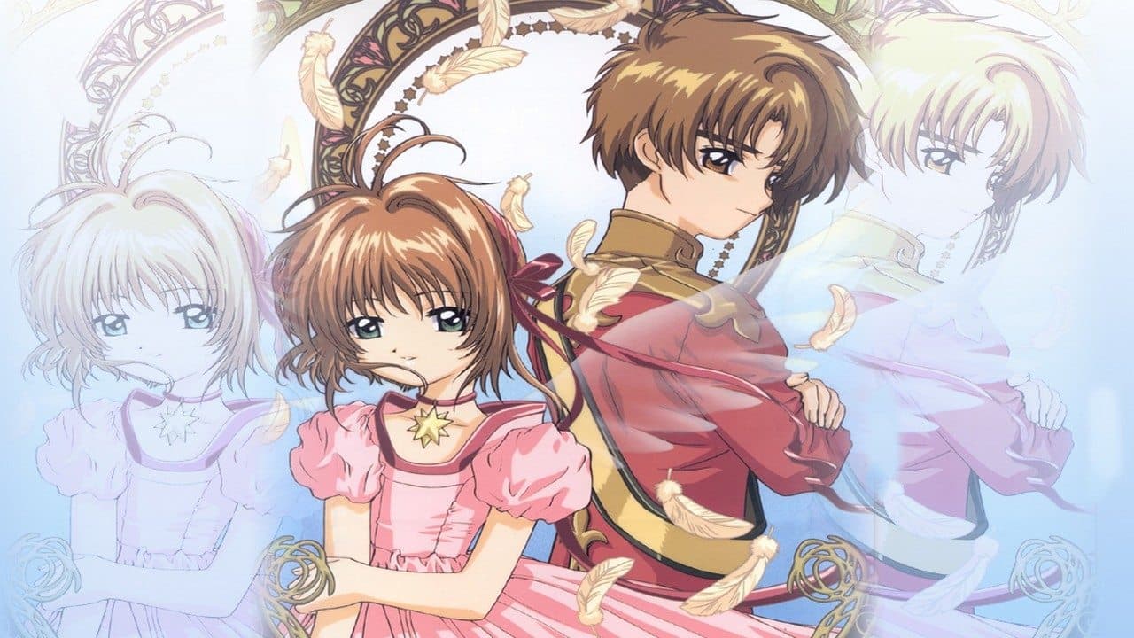 Cardcaptor Sakura, le film 2 : la carte scellée backdrop