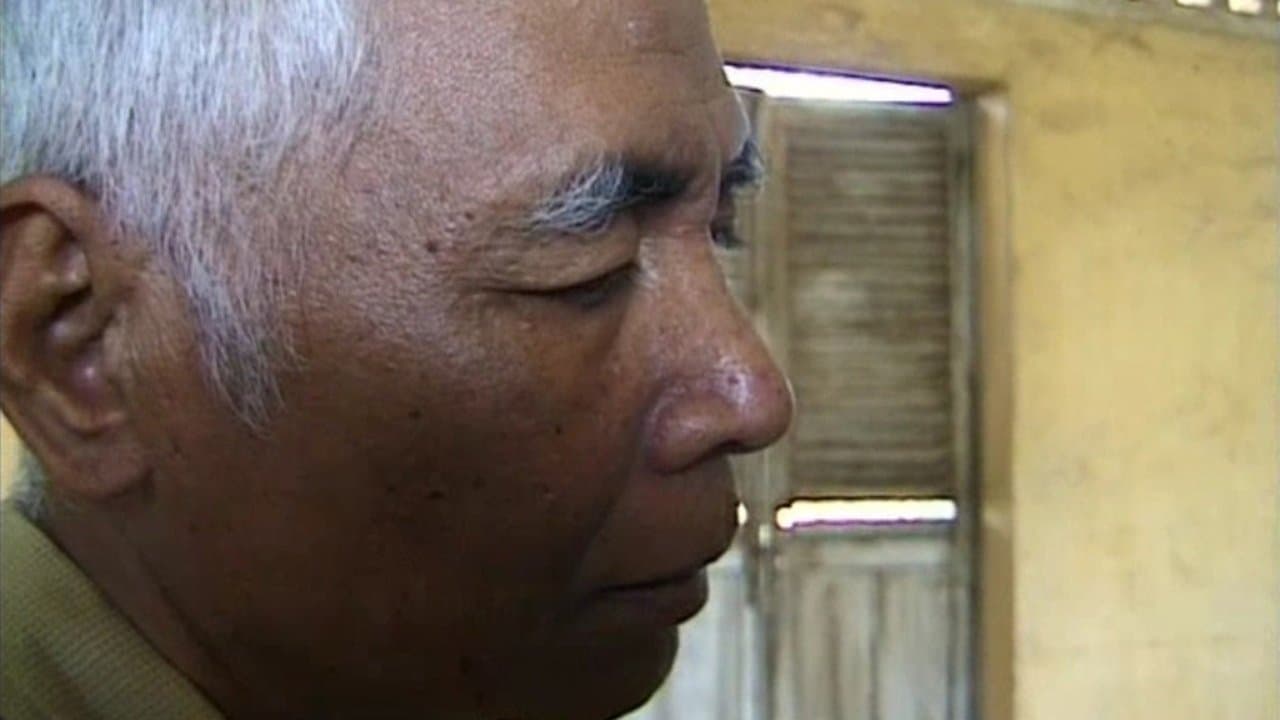 S-21, la machine de mort Khmère rouge backdrop