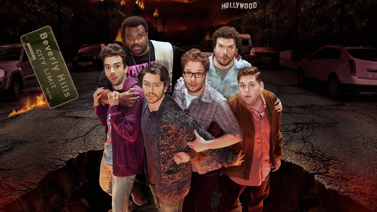 C'est la fin backdrop