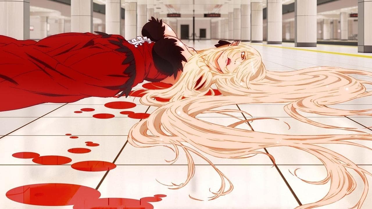 Kizumonogatari Partie 1 - Sang d'acier backdrop