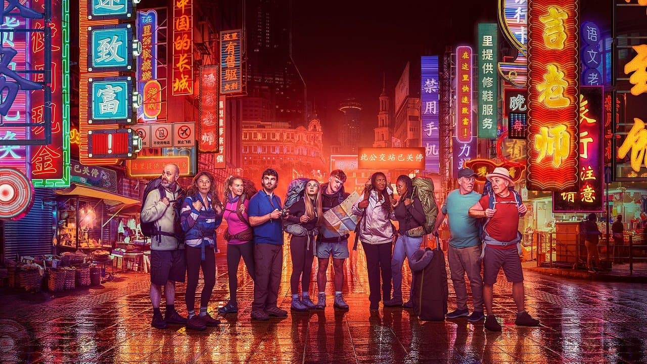 Course sans frontières backdrop