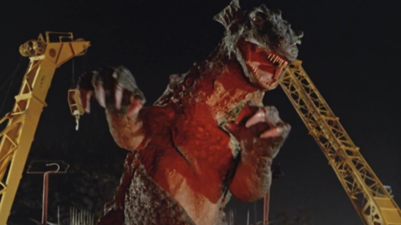 Gorgo backdrop