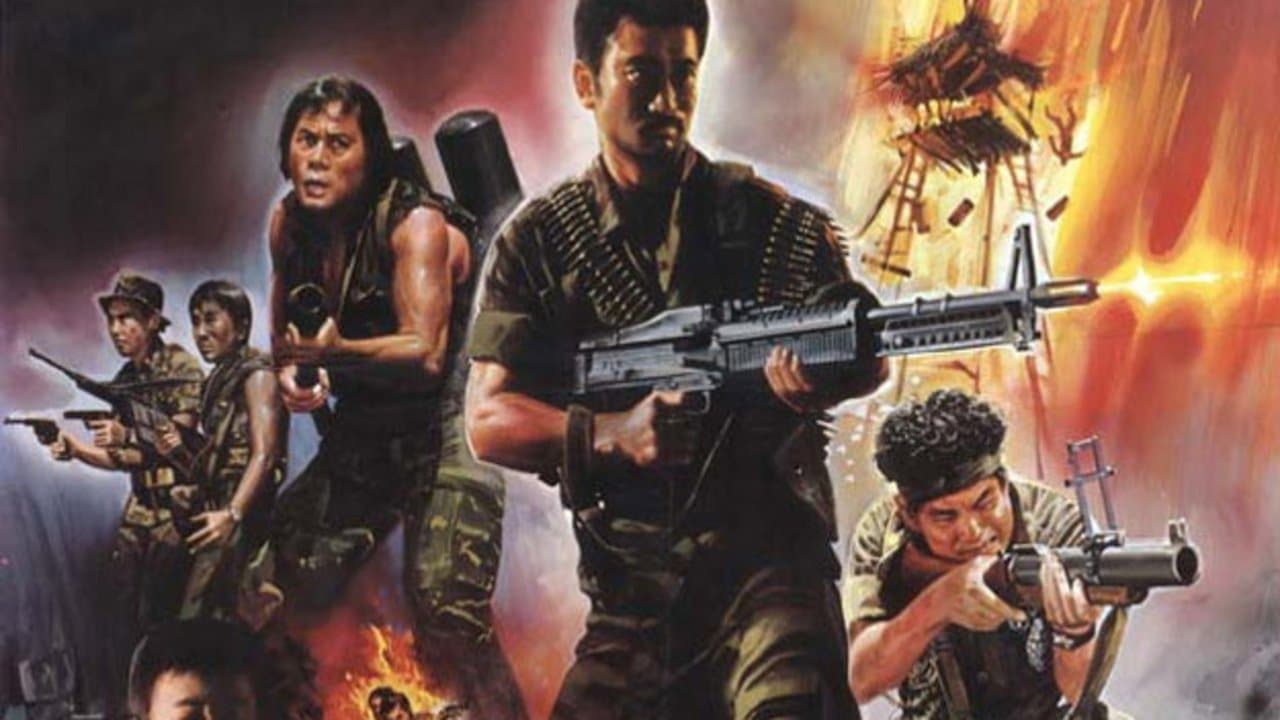 Les Larmes d'un héros backdrop