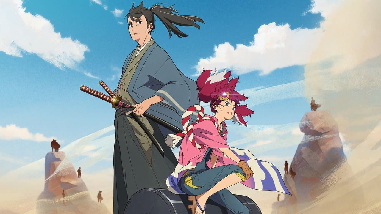 APPARE-RANMAN! backdrop