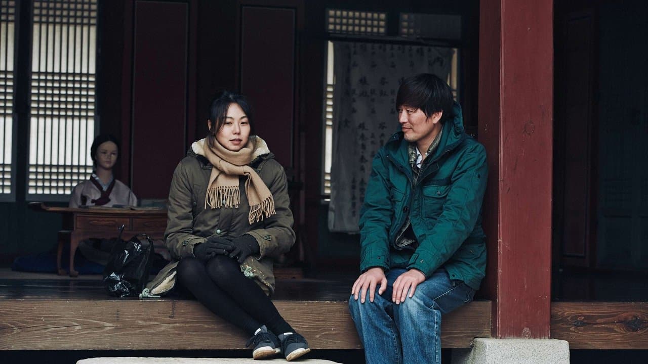 Un jour avec, un jour sans backdrop