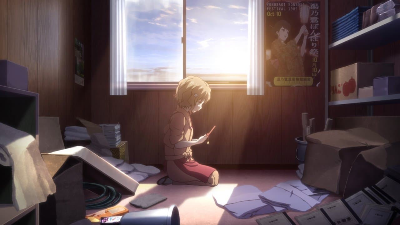 Hanasaku Iroha: Home Sweet Home backdrop