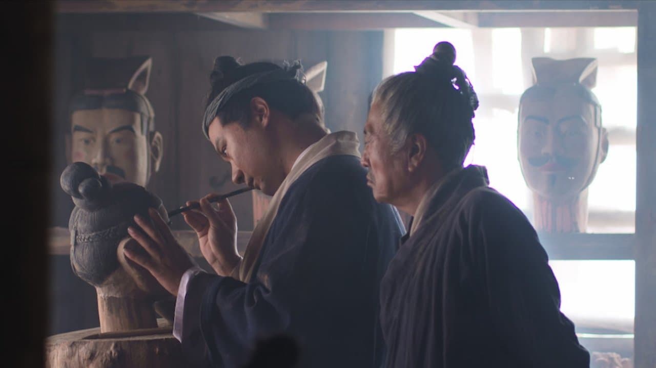 Les Mystères des guerriers de terre cuite backdrop