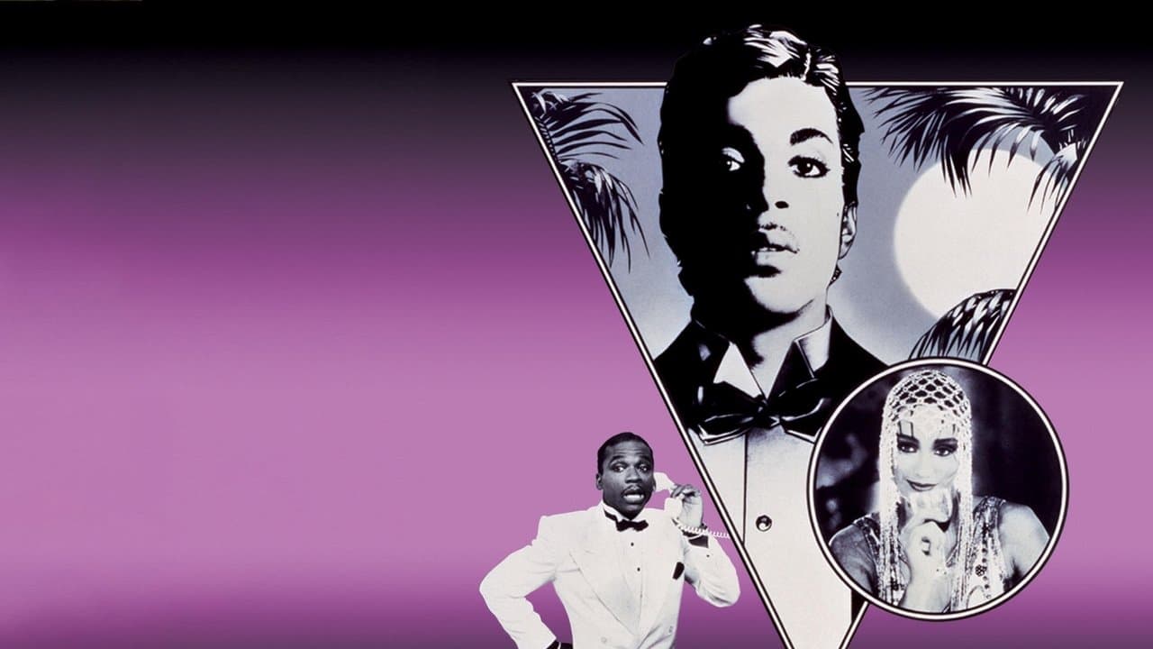 Under the Cherry Moon backdrop