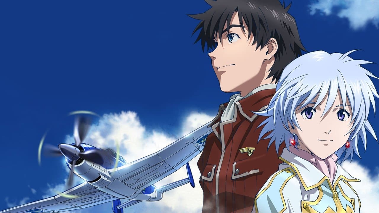 To Aru Hikūshi e no Tsuioku backdrop