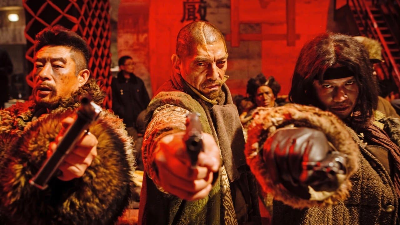 La Bataille de la Montagne du Tigre backdrop