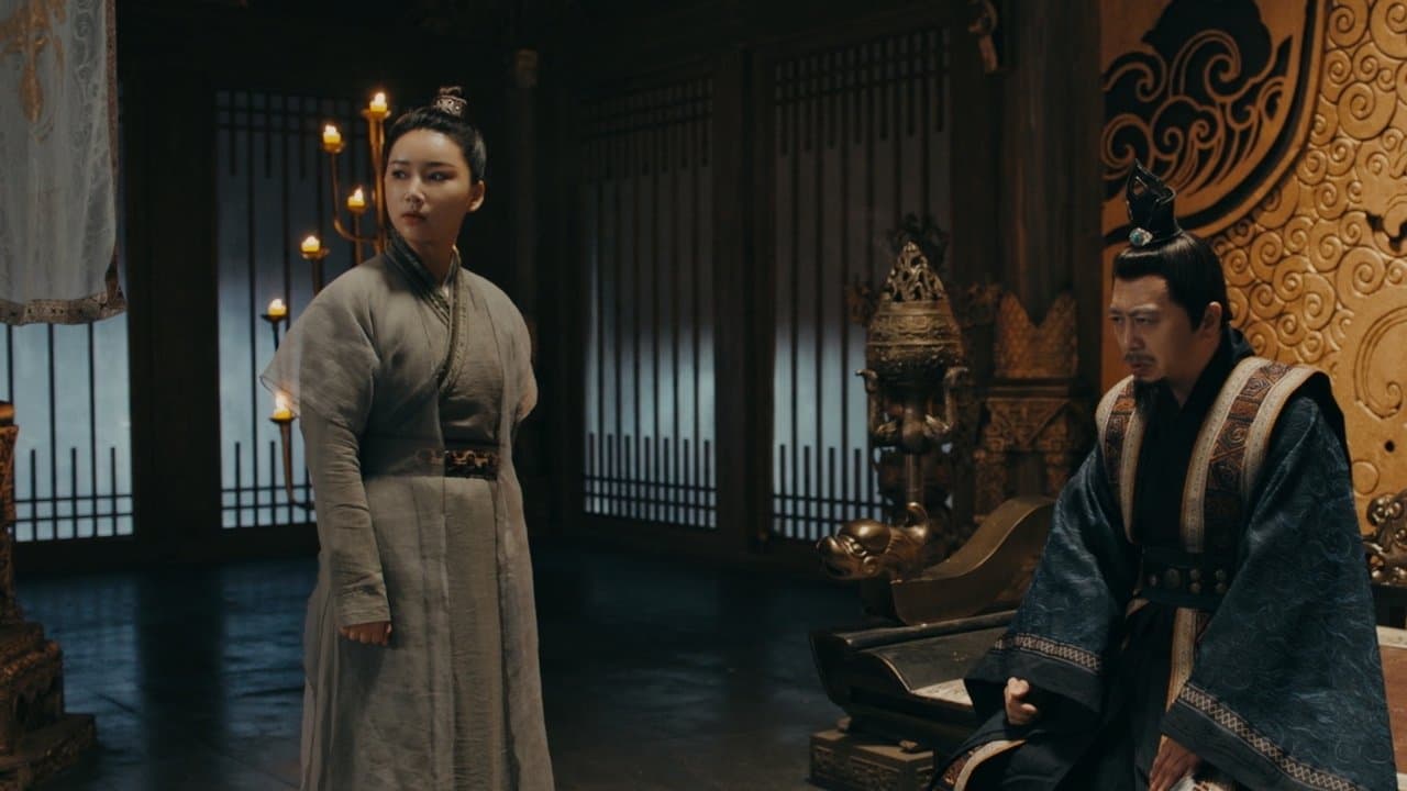 La légende de Kunlun backdrop