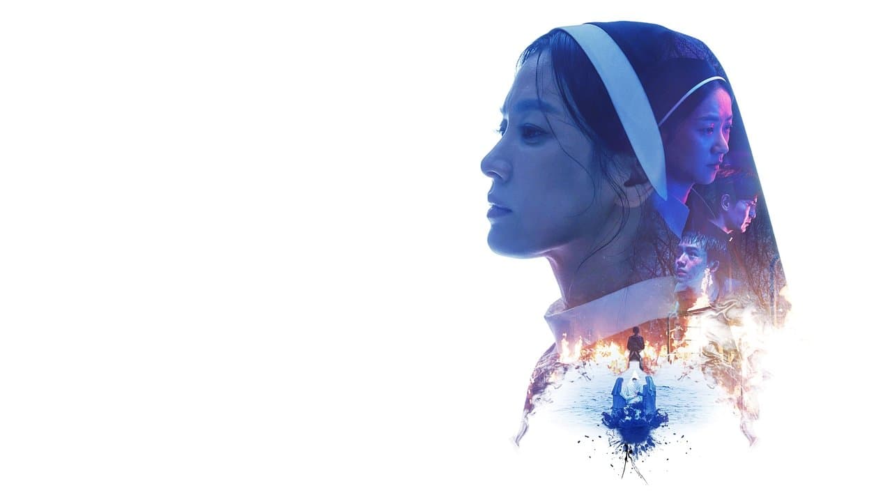 ‎L'Exorcisme interdit backdrop