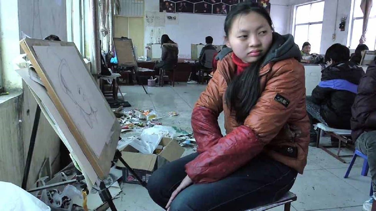 La Bonne Éducation backdrop