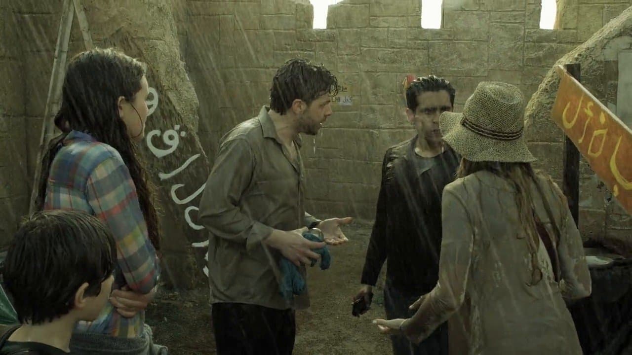 Alerte : piège de glace backdrop