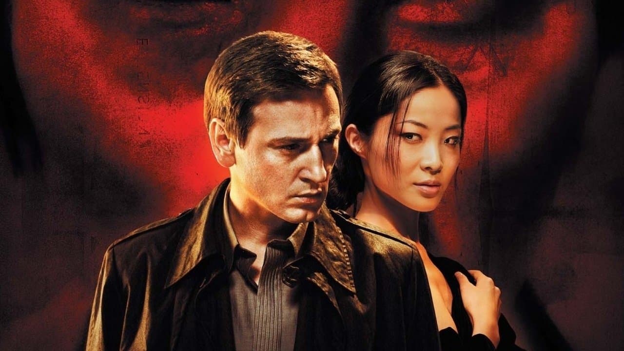 Inju : La Bête dans l'ombre backdrop