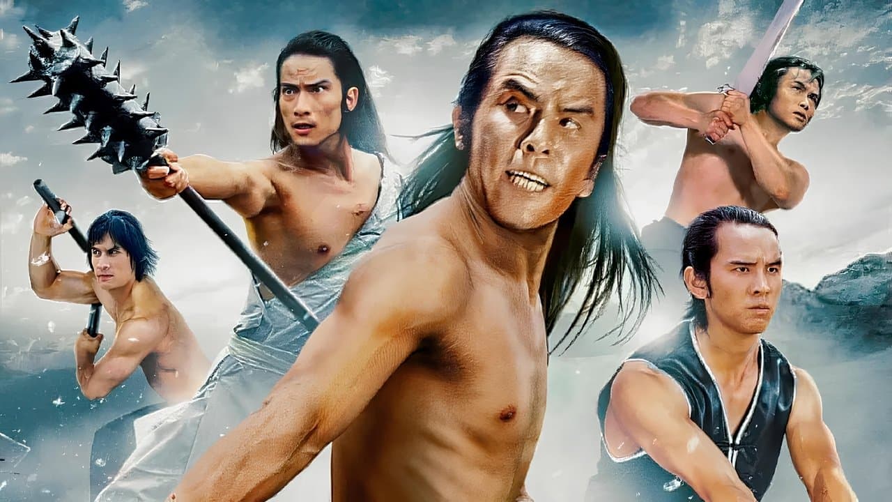 5 Maîtres de Shaolin backdrop