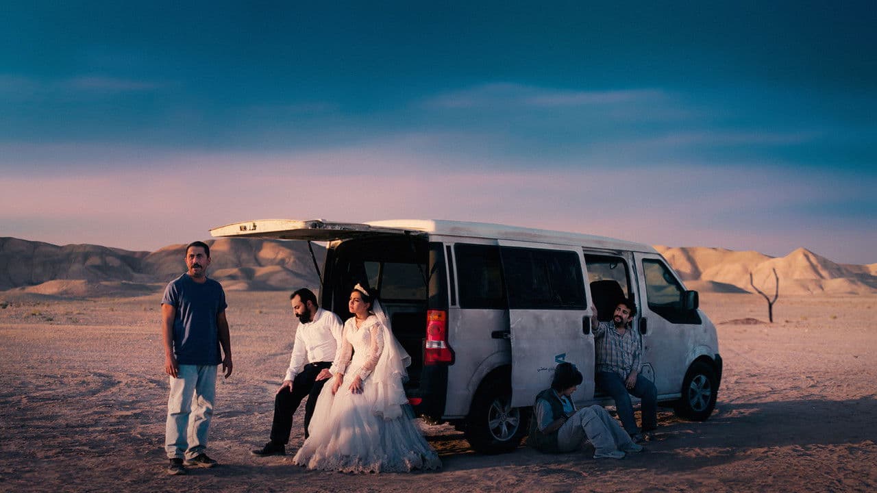 Un simple accident backdrop