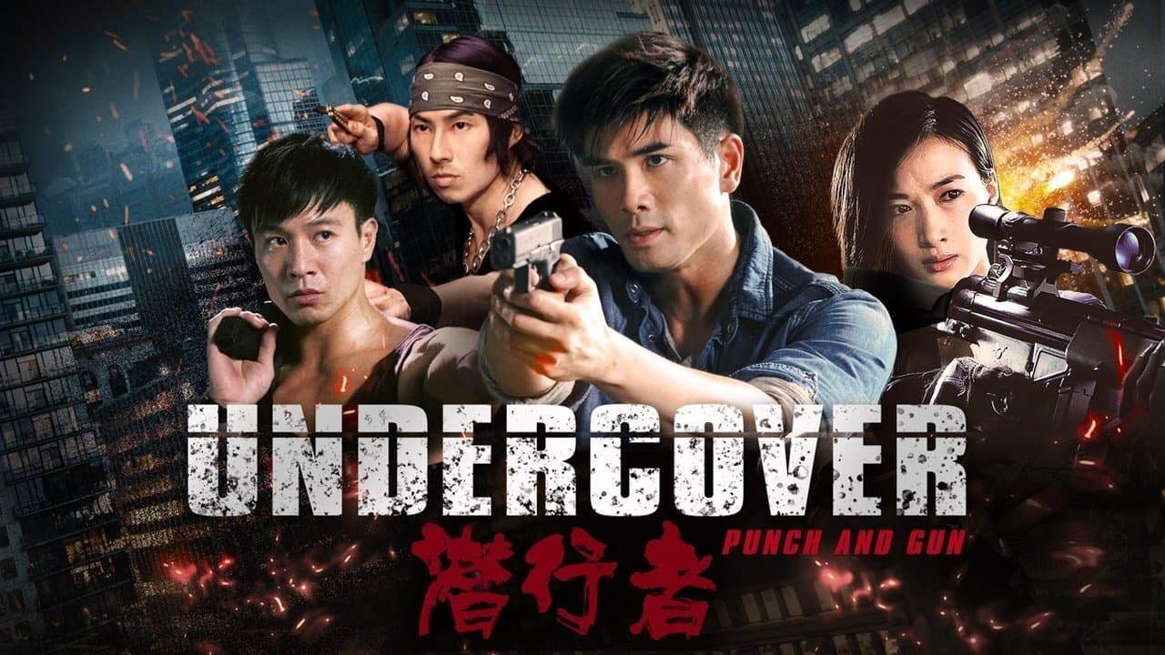 Undercover, Punch & Gun backdrop