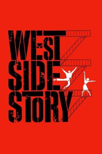West Side Story poster