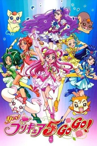 Yes! PreCure 5 poster