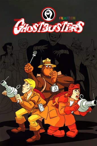 Ghostbusters poster
