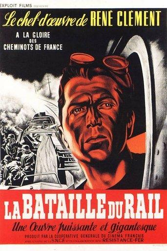 La Bataille du rail poster