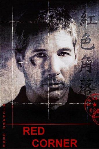 Red Corner poster