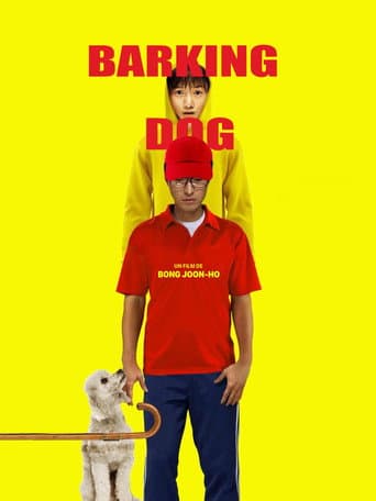 Barking Dog poster