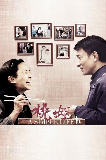 Une vie simple poster