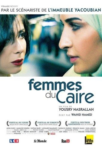 Femmes du Caire
