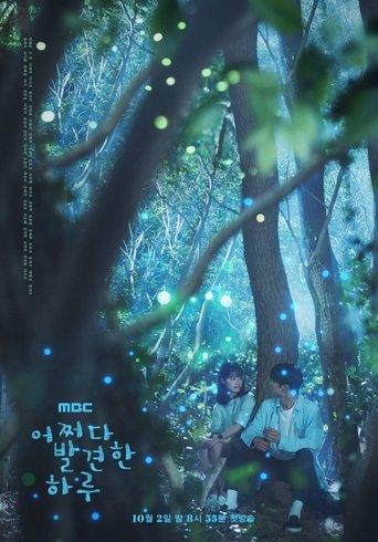 Extraordinary You poster