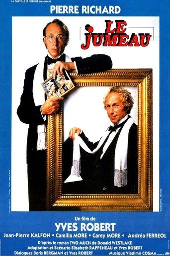 Le Jumeau poster