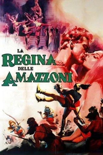 La Reine des Amazones poster